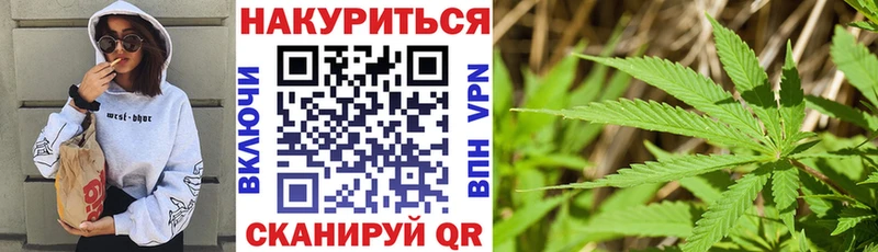 Купить закладку Амфетамин  Марихуана  А ПВП  Мефедрон  ГАШ  Ступино