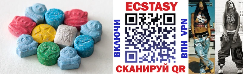 Ecstasy бентли  Купить закладки  Ступино 