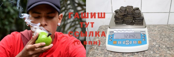 a pvp Новозыбков