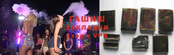 a pvp Новозыбков