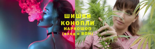 мяу мяу мука Новодвинск