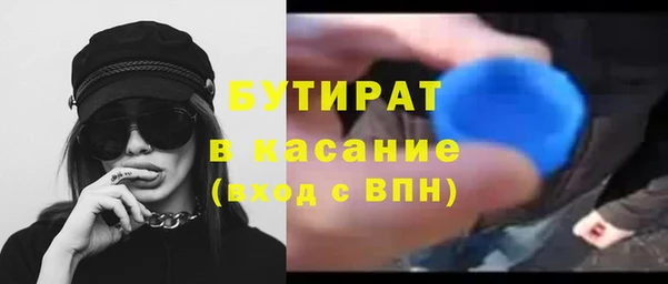 a pvp Новозыбков