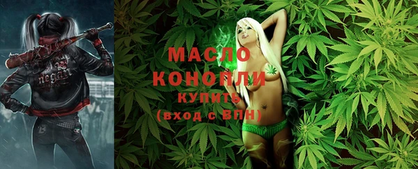 марки nbome Новокубанск
