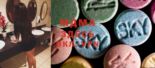 марки nbome Новокубанск