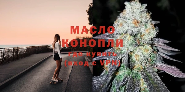 a pvp Новозыбков