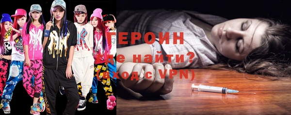 мяу мяу мука Новодвинск