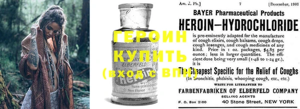 марки nbome Новокубанск