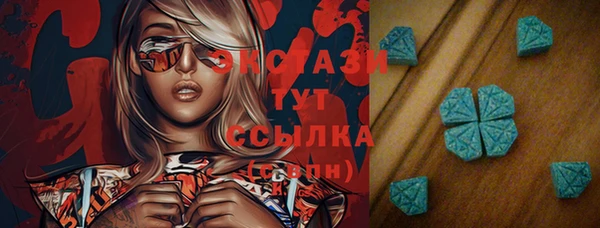 мяу мяу мука Новодвинск