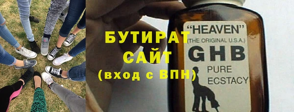 a pvp Новозыбков