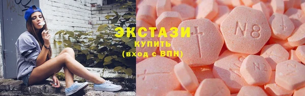 мяу мяу мука Новодвинск