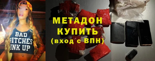a pvp Новозыбков