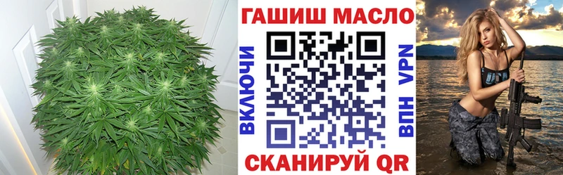 Купить где  Ступино  Дистиллят ТГК THC oil 